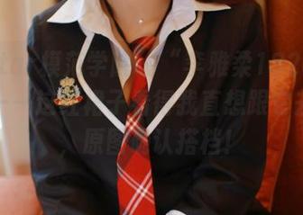 MFStar模范学院 – “李雅柔182CM红裙”——这红裙子看得我直想跟它去派对，原图确认搭档！
