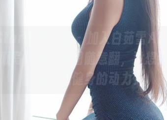 MFStar模范学院 – 加入白茹雪Abby的体操服写真集，原图随意翻，没想到这居然成为我健身的动力？