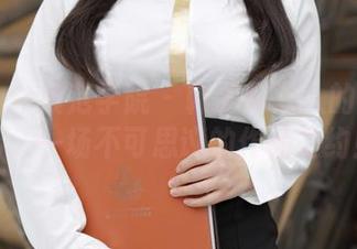 MFStar模范学院 – 韩静安双人的艺术对话：一场不可思议的作品之约！