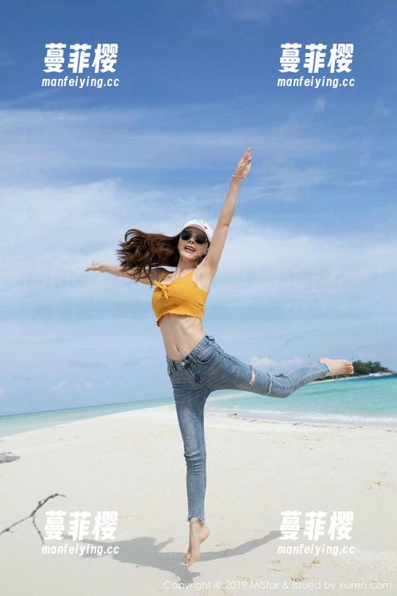 MiStar魅妍社-刘钰儿 MiStar魅妍社 - 刘钰儿的私拍图集:一场看似平常的女仆派对,竟然有点意思