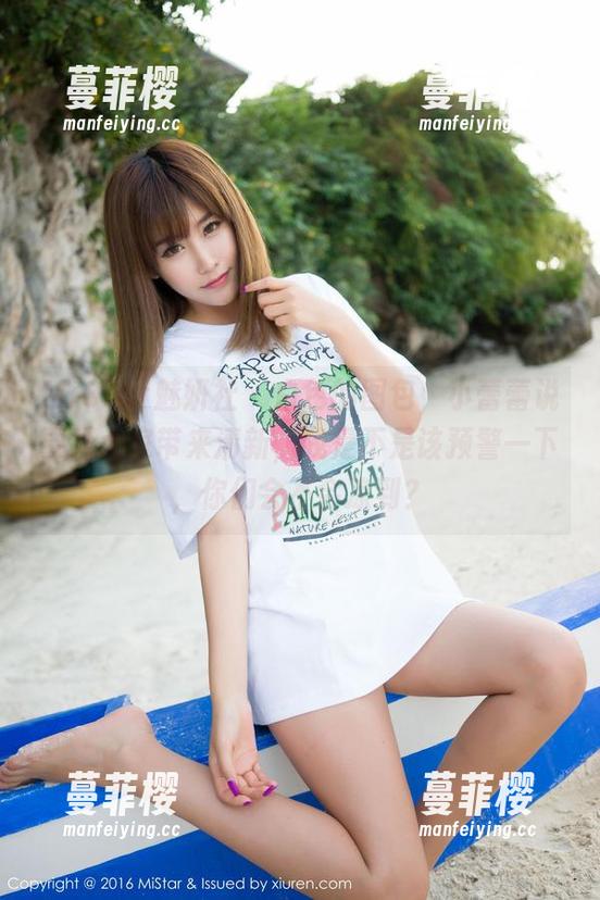 MiStar魅妍社-小蕾蕾 MiStar魅妍社 - 白色的图包,小蕾蕾说要给大家带来清新,我是不是该预警一下,你们会不会凉到?