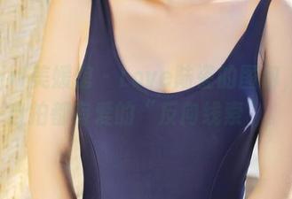 MyGirl美媛馆 – Love陆瓷的图包，每张自拍都有爱的“反向线索”。