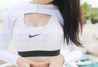 MyGirl美媛馆 – 看！软软爱吃肉的套装在线上演‘对镜自恋’图集，快来围观！