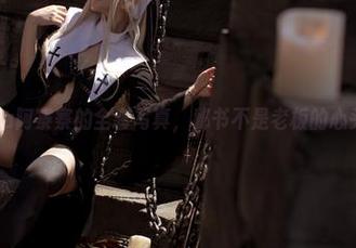 NinJa阿寨寨的全套写真，秘书不是老板的心头好？