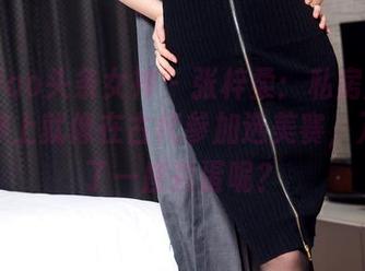 TouTiao头条女神 – 张梓柔：私房旗袍图包，穿上就像在古代参加选美赛，万一得了一座彩蛋呢？