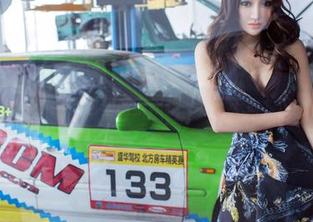 TuiGirl推女郎 – 图包里的梁棋棋，足下无拘，风一样的自由