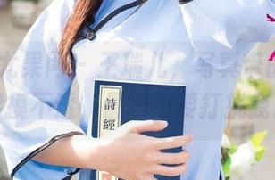 UGirls尤果网 – 王瑞儿，写真带的秘密含蓄又捉摸不透，最好不要打扰我思考。