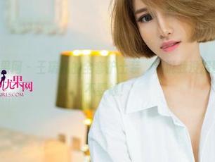 UGirls尤果网 – 王瑞儿的全套护士装，别说我没提醒你，下载不要钱！