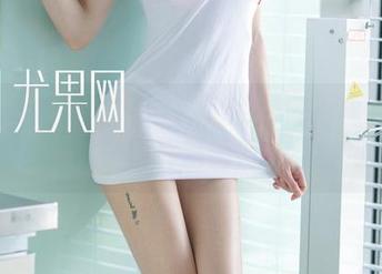 UGirls尤果网 – 田慕儿的御姐形象从原图到精选，每一张都是值得一看的可乐！