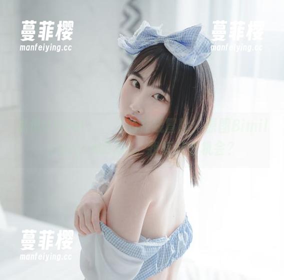 说说Uhye(이유혜)的在线冒险：原图Bimilstory-NO.02，我有什么机会？