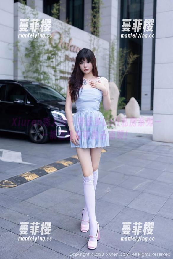 Xiuren秀人网 - 养乐多Doll私房系列——裤里丝在等我去点赞！