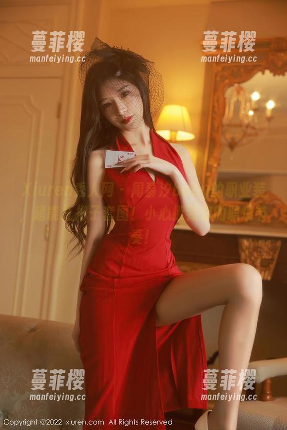 Xiuren秀人网 - 周慕汐baby的职业装，超能扛把子套图！小心撩到你的职场节奏！