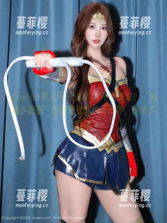 Xiuren秀人网-柚柚小奶瓶 Xiuren秀人网 - 谁说JK不能时髦?“柚柚小奶瓶”的图集让你大开眼界,快来下载吧