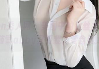 Xiuren秀人网 – 美图中的白丝女神，白茹雪abby又要我把零食藏好