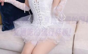 Xiuren秀人网 – 分享陈怡曼的网袜，男女通吃的流行样板！