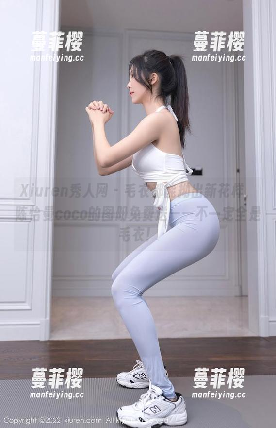 Xiuren秀人网 - 毛衣都能拗出新花样，陈怡曼coco的图册免费送——不一定全是毛衣！