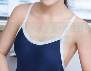 YouMi尤蜜荟 – 水手服+李师师=我脑中不断刷新的壁纸狂潮