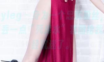 beautyleg – 身为一个忠实粉丝,拜托Zoey再丢一点“死库水”套图给我,我已经沉迷了。