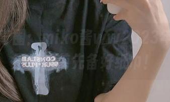 高清神奇圈：miko酱ww2023年合集，下载之前先备好纸巾！