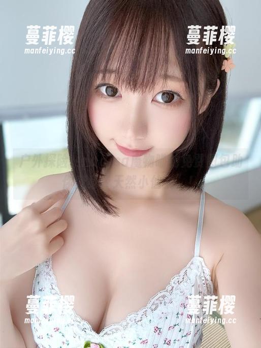 nagisa魔物喵 户外探险,nagisa魔物喵的免费图包助你变身“天然小仙女”!