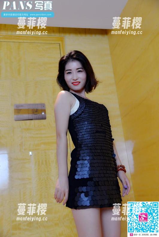 pans-小九 pans - 潮来潮往,小九的水手服原图图包给你个“强逼”!