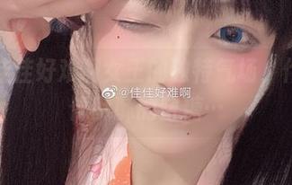 观看佳佳好难啊女王的独特气场，作品就像酥酥的蜜糖…