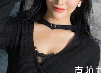 克拉女神 – 杨暖的套图，看似简单的可爱，其实隐藏着太多不想说的小心思。