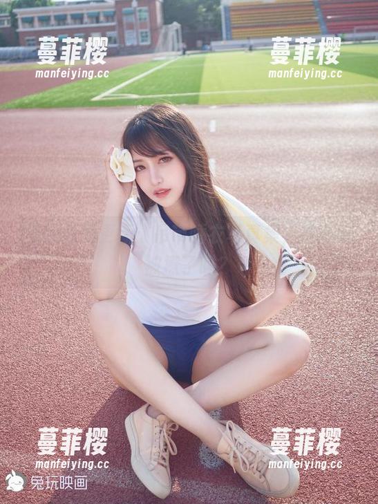兔玩映画 兔玩映画更新:吊带睡衣写真集,准备好被撩了吗?