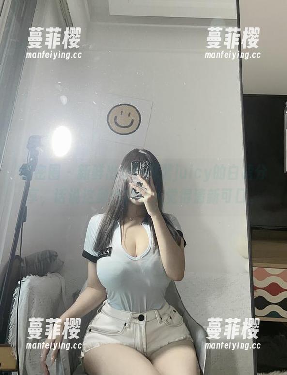 可馨juicy 微密圈 - 新鲜出炉!可馨juicy的白裙分享,话说这颜色真让人觉得清新可口。