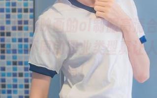超想点评喵糖映画的ol制服高清合集,尤其那身姿,不同的职业类型真让人眼前一亮!