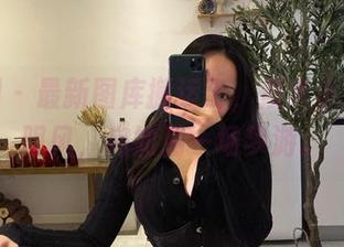 微密圈 – 最新图库搬运工，宸大小姐的透明风，宛如另一场梦游。