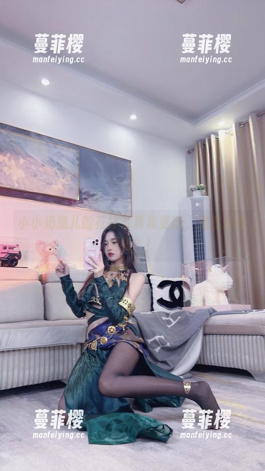 小小奶瓶儿的花嫁写真集更新，居然还有折扣？！