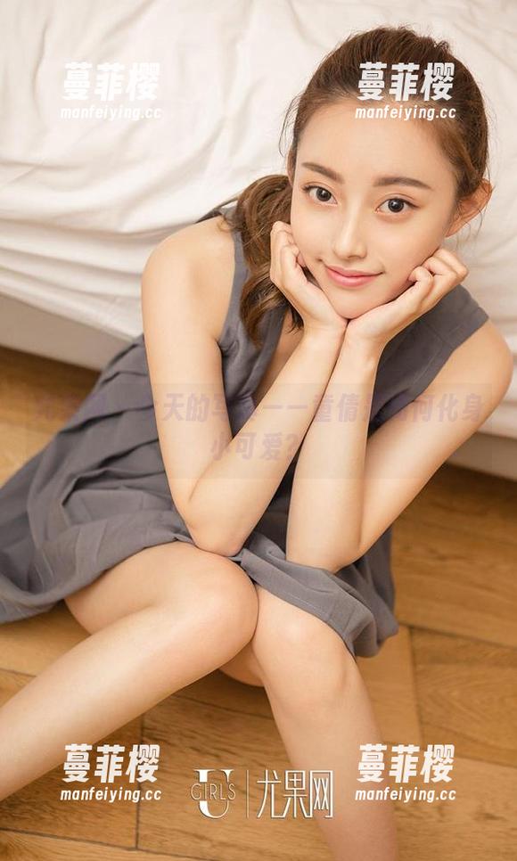 尤果网-童倩 尤果网 - 今天的写真——童倩是如何化身小可爱?