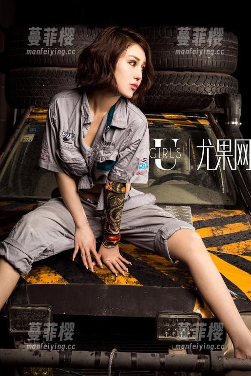 尤果网 - 赵伊彤的黑白写真集：一场没有彩色的派对，认真你就输了！