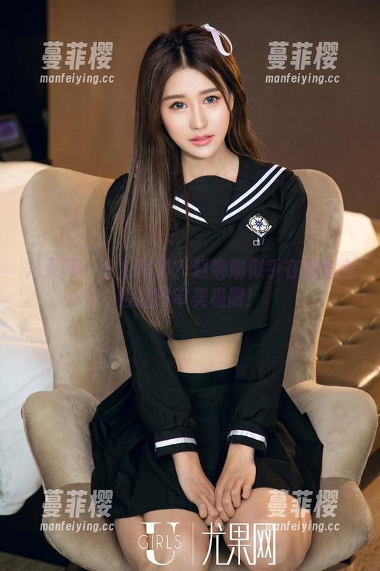 尤果网-赵娜娜 尤果网 - 白色写真?赵娜娜似乎在故意考验我的审美极限!