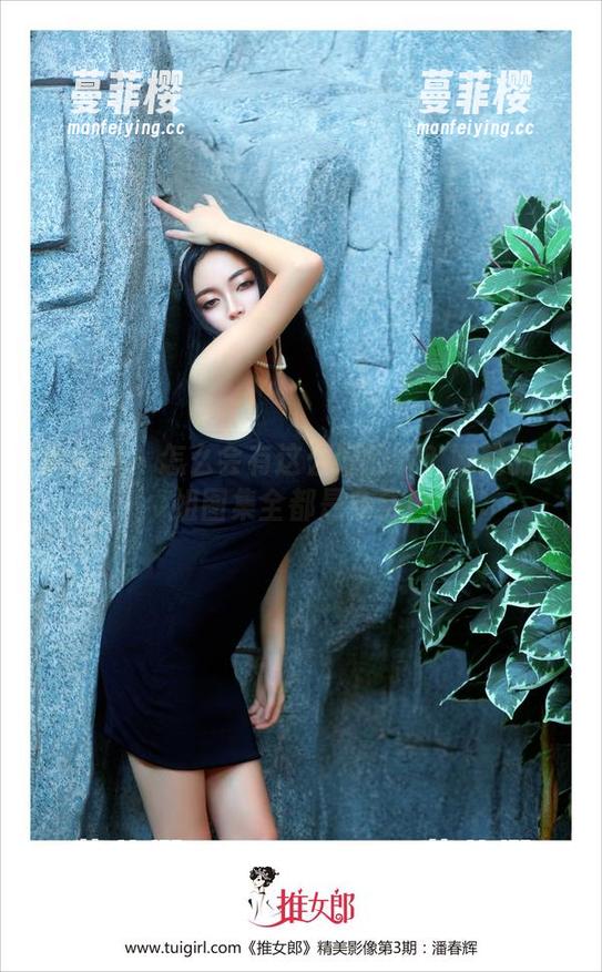 推女郎-娜露 推女郎 - 怎么会有这么好的事?娜露的学姐图集全都是免费!