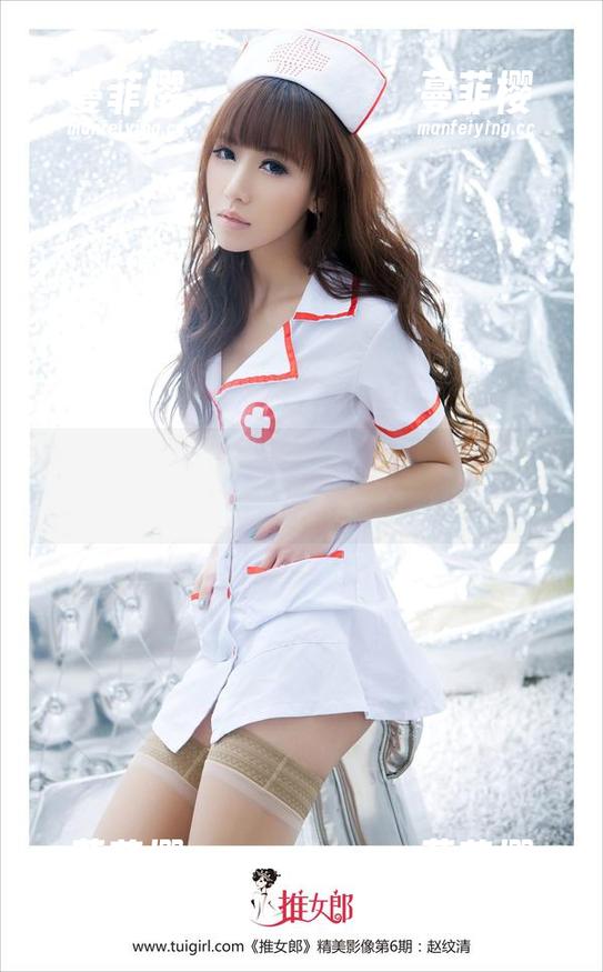推女郎 - 这皮衣不只是个件，还是网盘里安沛蕾的合集灵魂