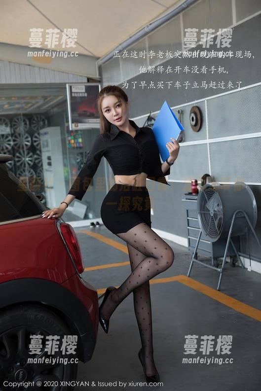 星颜社 - 图包里的浴缸日常：潘思沁带你一探究竟