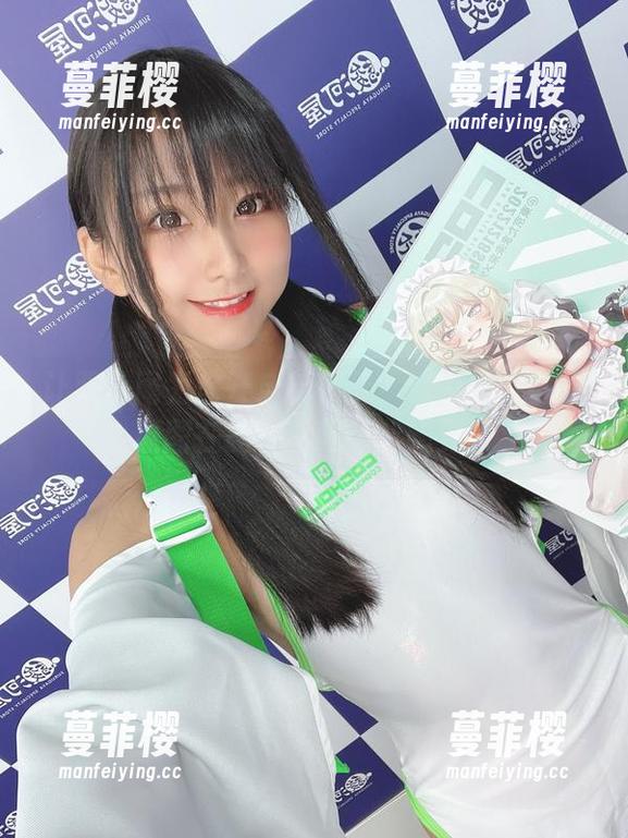 让双马尾为你开启新视野？柳丸说可以：原图在此，下载随帮随到！