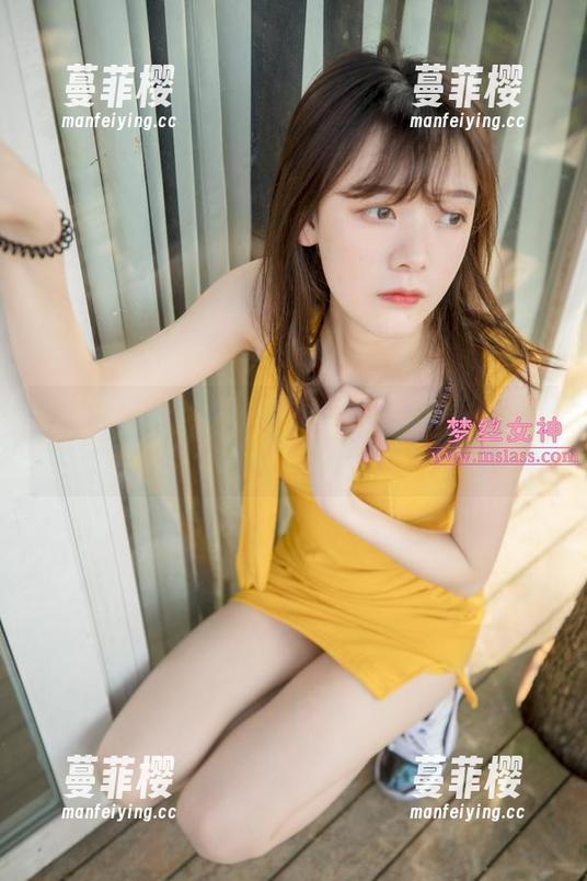 梦丝女神-苏柔 梦丝女神 - 苏柔的吊带合集:显瘦,可不止表面