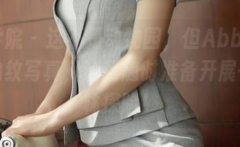 模范学院 – 这不是动物园，但Abby王乔恩的豹纹写真，让我随时准备开展一场丛林探险！