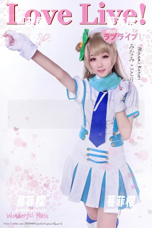 吧唧！浅野菌子校服的高清资源，打破你对校服的所有想象。