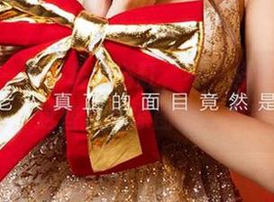 爱尤物 – 不一样的浴缸，不一样的pinkbaby：这些写真原图让人捉摸不透
