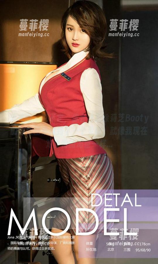 爱尤物-徐莉芝Booty 爱尤物 - 说不定,你会通过徐莉芝Booty的厨娘图集找到下一个灵感,就像我现在对食物的渴望一样...