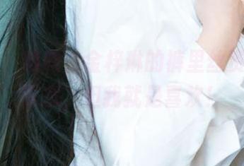 爱尤物 – 咳咳，金梓琳的裤里丝资源没啥深意，但我就是喜欢！