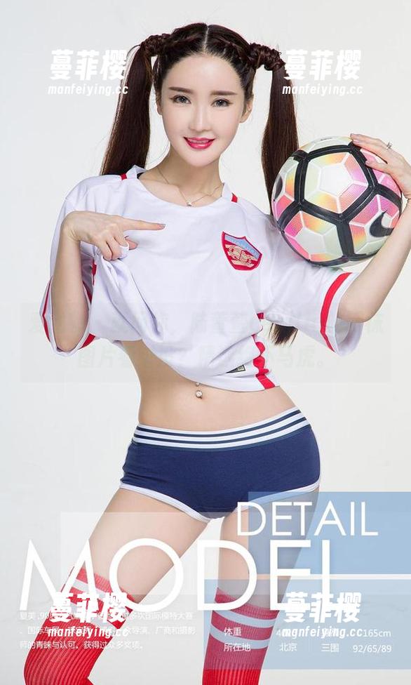 爱尤物-陆萱萱cecilia 爱尤物 - 就问你,陆萱萱cecilia的网袜图片看过没?精选绝不马虎。