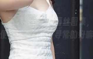 爱尤物 – 下载陈怡曼的蕾丝图集，简单、方便，还不是超乎寻常的好嘛？