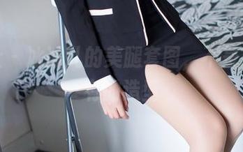 爱蜜社 – 冰冰儿的美腿套图，不是人类该有的造型