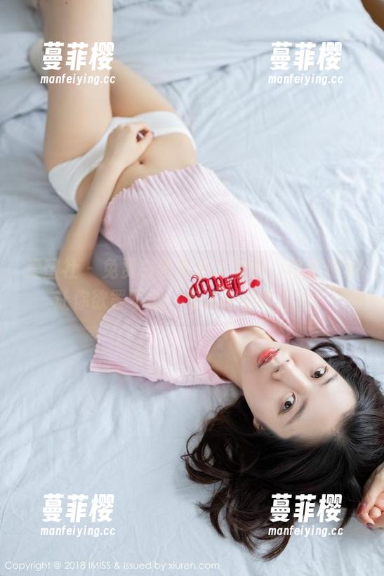 爱蜜社 - 免费白丝写真大撒娇，格格污巫让你欲罢不能，专辑在线等着你！