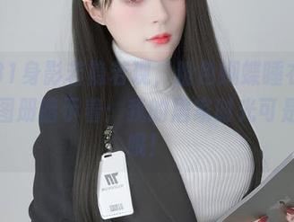 白银81身影若隐若现，粉色蝴蝶睡衣中的高清图册暗示着：我的居家时光可是潮流哦！